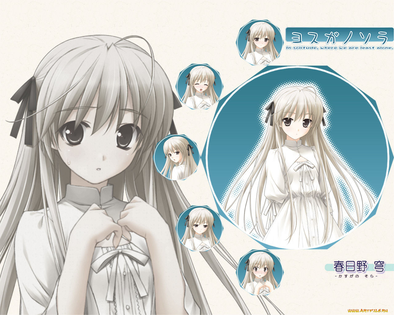 yosuganosora, , yosuga, no, sora